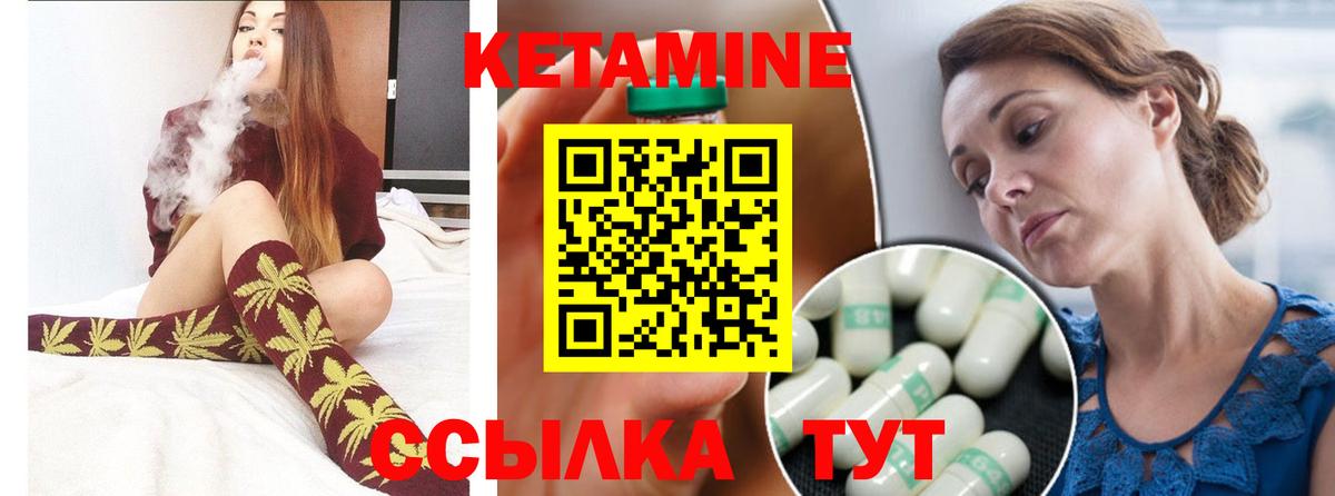 МАРИХУАНА  Кинешма  MDMA  Кокаин  NBOMe  ГАШ  Меф кристаллы  ГАШ  Alpha PVP СОЛЬ кристаллы 