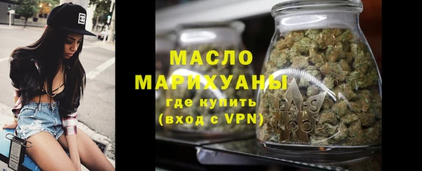 spice Краснослободск