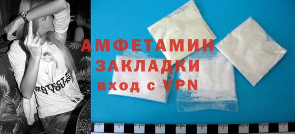 MESCALINE Киренск