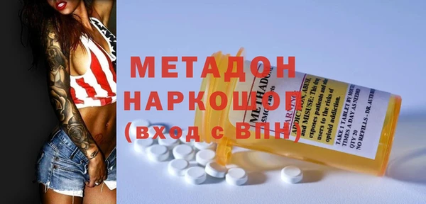MESCALINE Киренск