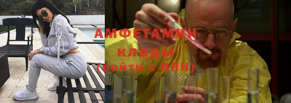 прущая мука Карталы