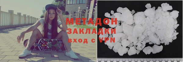 MESCALINE Киренск