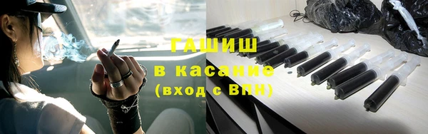кокаин колумбия Козельск