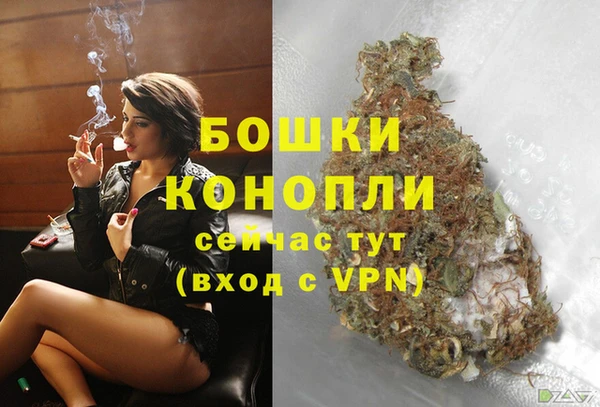 кокаин колумбия Козельск