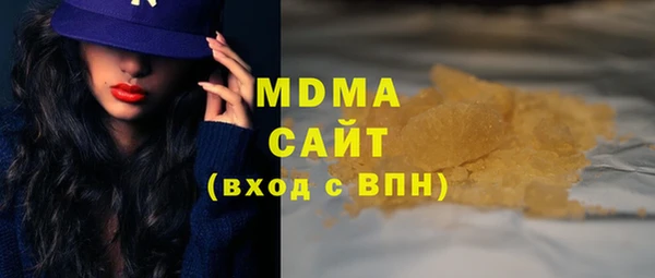 скорость mdpv Козловка