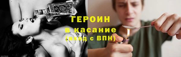 MESCALINE Киренск