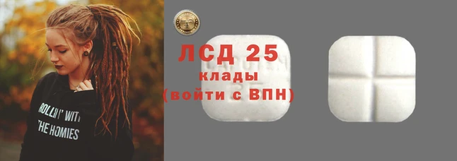 альфа пвп Киреевск