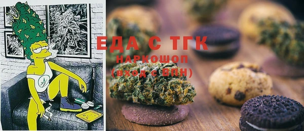 дживик Кодинск