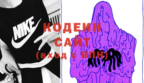альфа пвп Киреевск
