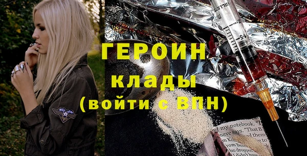 дживик Кодинск