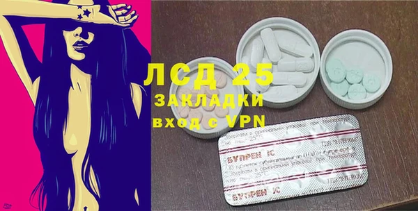 дживик Кодинск