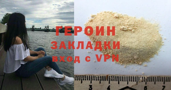 скорость mdpv Козловка