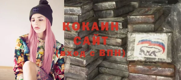 спиды Краснотурьинск