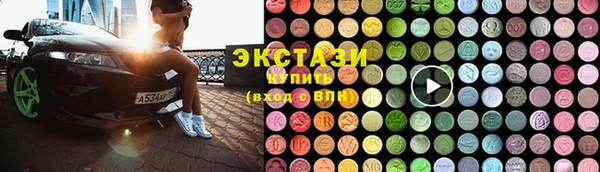 кокаин колумбия Козельск