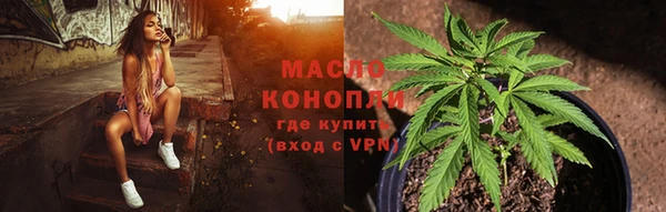 MESCALINE Киренск