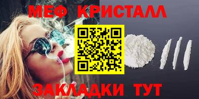 a pvp Жуковский