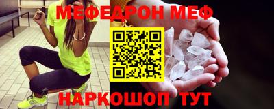 спиды Заводоуковск