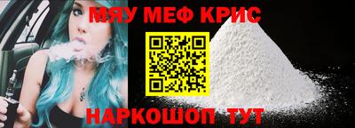 спиды Заводоуковск