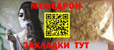 a pvp Жуковский