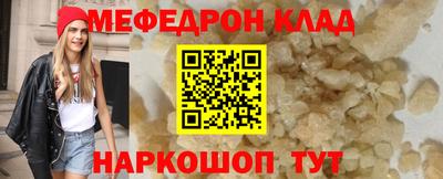a pvp Жуковский