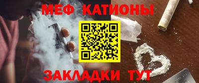 спиды Заводоуковск