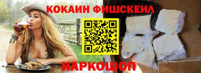 первитин Бугуруслан