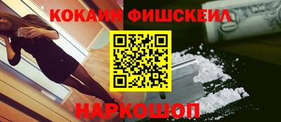 a pvp Жуковский