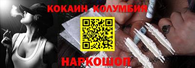 a pvp Жуковский