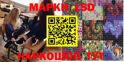 тгк Будённовск