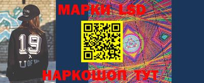 a pvp Жуковский