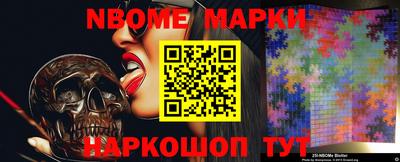 a pvp Жуковский
