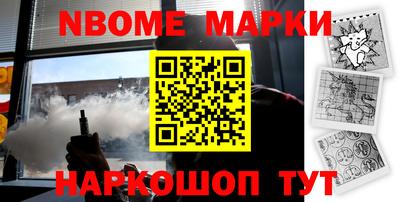 тгк Будённовск