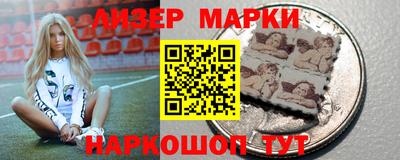 спиды Заводоуковск