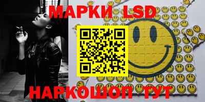 первитин Бугуруслан