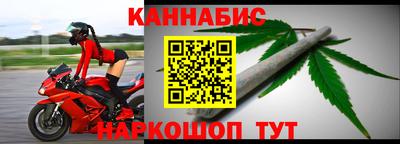 spice Бузулук