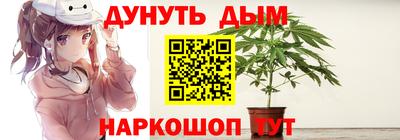 дмт Берёзовский