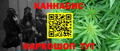 тгк Будённовск