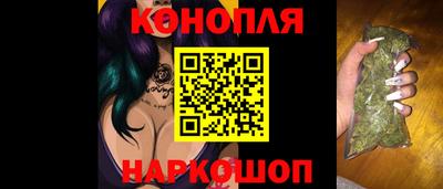 спиды Заводоуковск