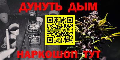 spice Бузулук