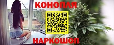 первитин Бугуруслан