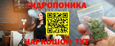 первитин Бугуруслан