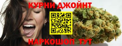 таблы Заволжье