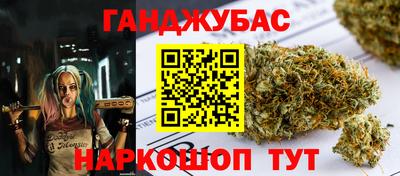 spice Бузулук