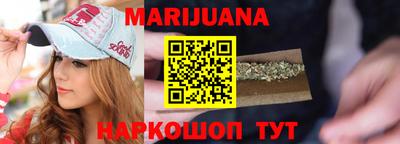 spice Бузулук