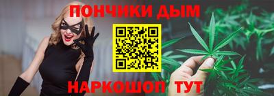 первитин Бугуруслан