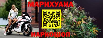 таблы Заволжье