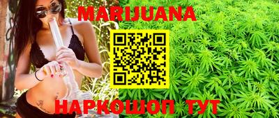 первитин Бугуруслан