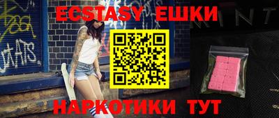a pvp Жуковский