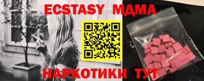 spice Бузулук