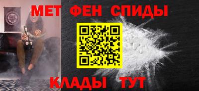 таблы Заволжье